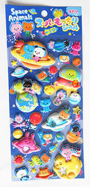 Custom Puffy Stickers Decoration PVC 3D Foam Stickers Offset Printing For Kids