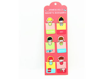 Custom Magnetic Bookmarks For Kids Personalized Magnetic Clips For Reading